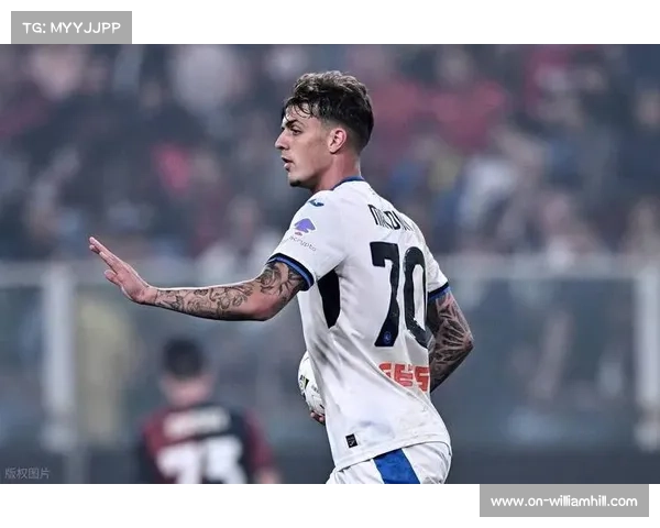 米兰南看台巨型TIFO致敬马尔蒂尼 展现球迷文化底蕴与失利之夜的情感力量