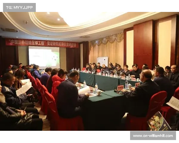 VAR技术对足球比赛流畅性影响的定量分析与实证研究 VAR技术对足球比赛流畅性影响的定量分析与实证研究